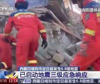 La cifra de muertos asciende a 126 tras el terremoto de magnitud 6,8 en la región china del Tíbet